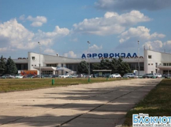 В сентябре и октябре аэропорт Ростова-на-Дону закроют