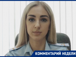 «В Шахтах на 70% выросло число ДТП с участием пешеходов»: инспектор по пропаганде Елена Лазаренко 
