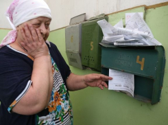  За коммуналку шахтинцам придется платить больше
