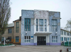 Заключили контракт для разработки проекта по капитальному ремонту школы №5 в Шахтах