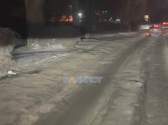 Жителей Шахт беспокоит состояние дороги на улице Ворошилова 