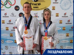 Тхэквондисты Валерия Слесарева и Руслан Триноженко представят Шахты на Кубке России