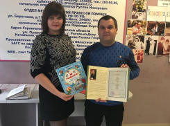Новорожденный Глеб стал 2000 шахтинцем за этот год