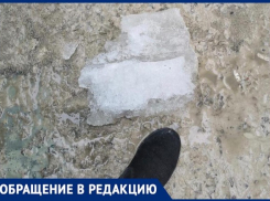 «А главному инженеру весело»: шахтинку удивила реакция на то, что с крыш срываются льдины