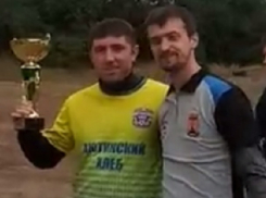 Футбольная команда «Аютинский хлеб» стала победителем турнира кубка «Золотая осень» в Шахтах