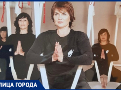 Татьяна Ефрикова: «Наполняю себя, чтобы делиться с другими»