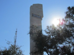 Стела «Первым комсомольцам» открылась после реконструкции в городе Шахты