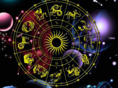 Гороскоп для всех знаков зодиака на 22 мая