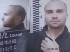 Шахтинцы могут спать спокойно - опасного преступника, разыскиваемого на Дону, нашли в Краснодарском крае