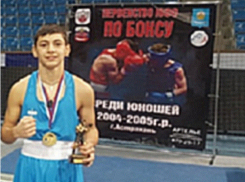 Лучшим боксёром первенства ЮФУ признан шахтинец Спартак Геворкян