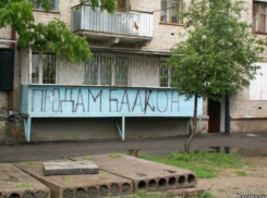 Можно, если осторожно: шахтинцам разрешено курить на балконах