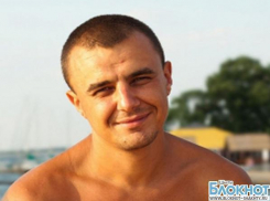 Пропал 29-летний шахтинец Петр Горбенко