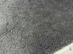 «Через полгода мы снова увидим ямы на Чернокозова», - шахтинец о ремонте дороги