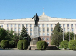 В Шахтах отказали в проведении сразу нескольких митингов против пенсионной реформы