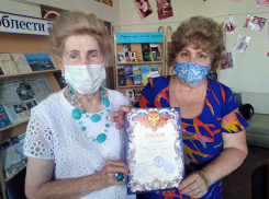 Тридцать три года со дня образования