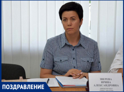 Ирина Зверева стала одной из лучших работниц МФЦ региона