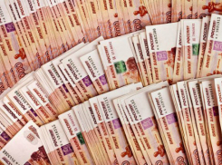 Шахтинский предпринииматель обвиняется в мошенничестве особо крупного размера