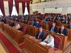 «Городом трудовой доблести» может стать Шахты при одобрении президента России 