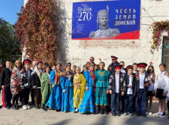 Юных пятиклассников из Шахт посвятили в казаки 