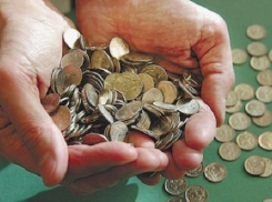 Шахтинцам предлагают прожить на 9282 рубля