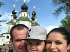  Шахтинцев приглашают поучаствовать в квесте ко Дню семьи