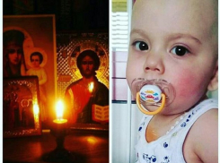 Родители ушедшего из жизни двухлетнего малыша просят помочь с транспортировкой тела в Шахты