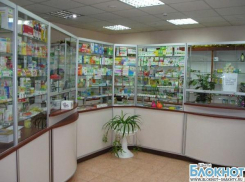 Стали известны перечни жизненно необходимых лекарственных препаратов на 2015 год