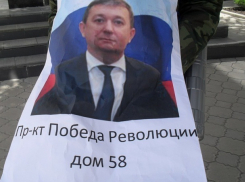 Шахтинец обвиняет администрацию в оскорблении чести и достоинства