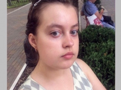 Внимание! Разыскивают пропавшую 17-летнюю шахтинку 
