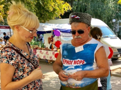 Заплати и празднуй спокойно: День города в Шахтах