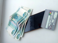 Взял телефон в ремонт и снял все деньги: в Шахтах задержали любителя легкой наживы