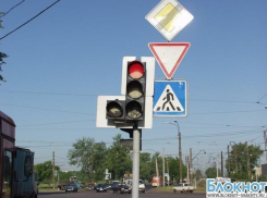 На перекрестке улицы Советской с переулком Донской не работает светофор