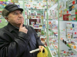 Пять шахтинских аптек завышали цены на жизненно важные лекарства