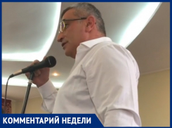 «Я буду вас бомбить каждый день!»: шахтинский предприниматель-оппозиционер обратился к местным властям