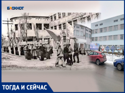 Каждый год перед Горным техникумом его коллектив выстраивался в колонны для участия в первомайских демонстрациях