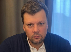 В Шахтах почти пять месяцев ведутся поиски пропавшего мужчины