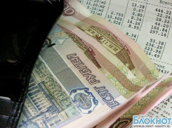 Шахтинцы больше всех платят за услуги ЖКХ