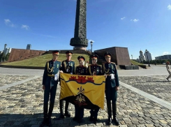 Шахтинский сводный почетный городской караул «Пост №1» представляет Ростовскую область на Всероссийском слете в Москве