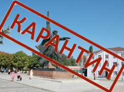 На время нерабочей недели в Шахтах закроют кафе, рестораны, кинотеатры и почти все предприятия