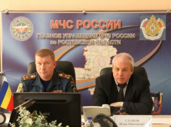 Ростовская область принимает участие в комплексной тренировке ЮРЦ МЧС России