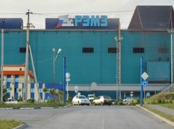 Шахтинский РЭМЗ отсудил у завода супруги Варшавского 100 млн рублей