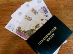 Увеличение стипендии ожидает студентов СПО в Шахтах