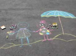 Почти 80 шахтинских старшеклассников будут работать вожатыми в пришкольных лагерях