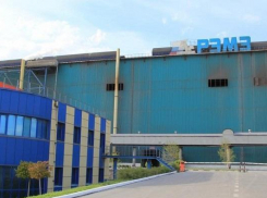 Шахтинский РЭМЗ продали малоизвестной компании из Краснодарского края