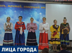 В Шахтах выбрали лучшую казачку