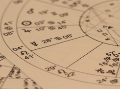 В новых проектах астрологи обещают успех