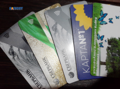 Шахтинцам разъяснили, как впредь совершать покупки при поездках за рубеж