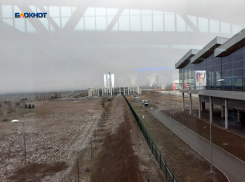 Теперь до 20 марта шахтинцы не смогут вылететь из Платова