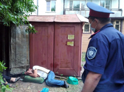 Разбудили и отправили домой