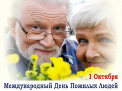 В Шахтах проживает одна из старейших жительниц Ростовской области